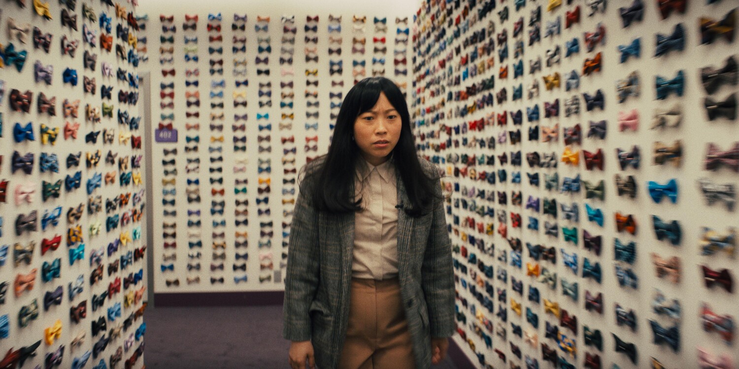  - "-" (2023)