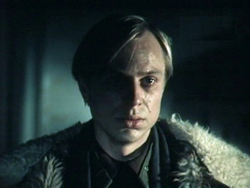   - " " (1976)