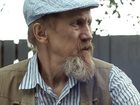   (II) - ".  " (2014)