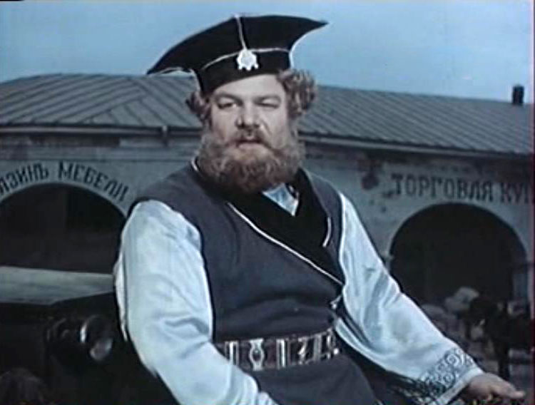    (1956)