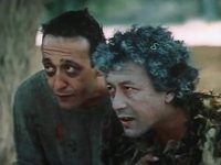 " " (1988)