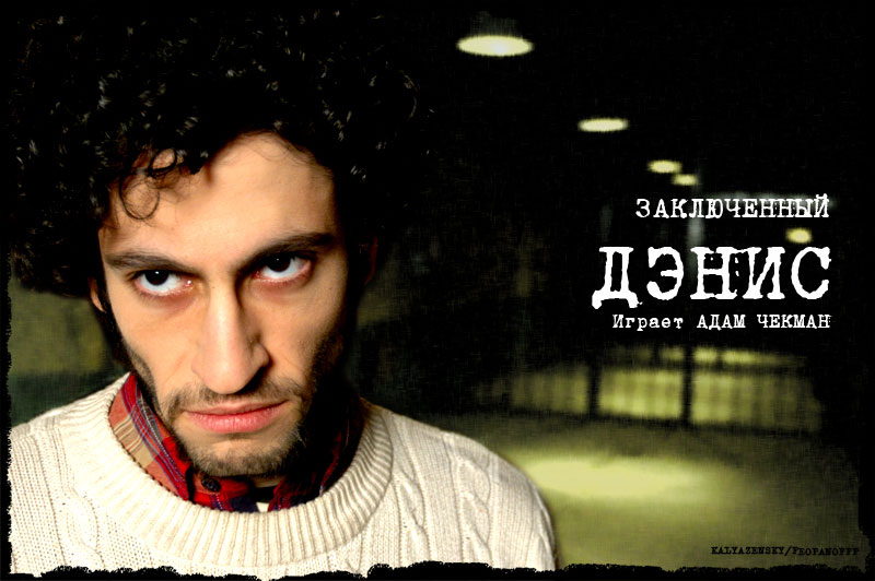   - "" (2005), ""