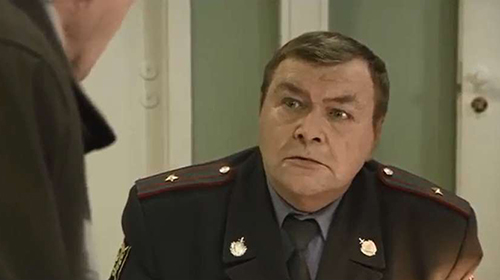   - "  -13" (2013)