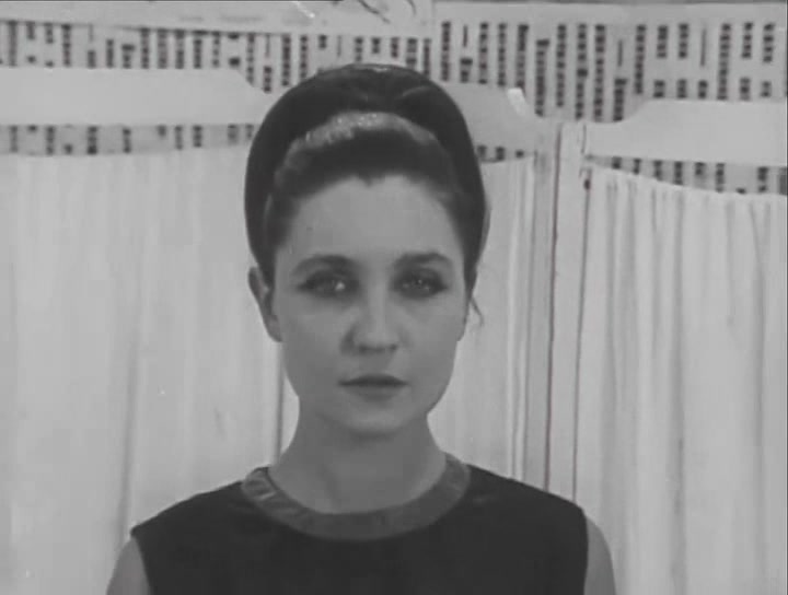   - "  " (1970)