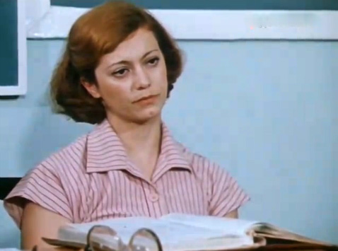   - " " (1981)