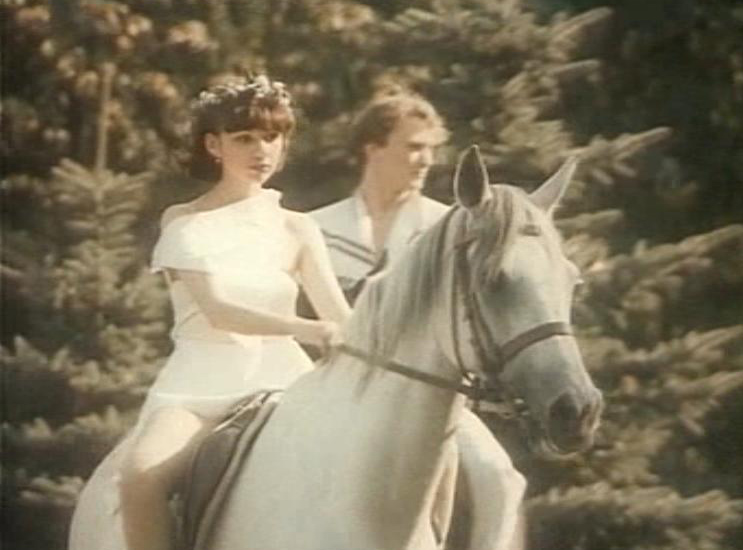   - "  " (1984)