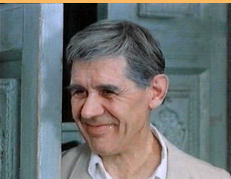   (1973)