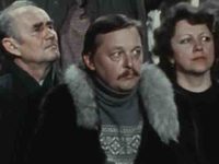 " " (1984)
