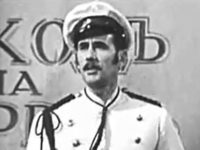 "  " (1971)