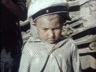 " " (1956)