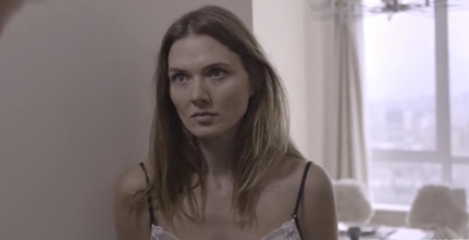  (2017)