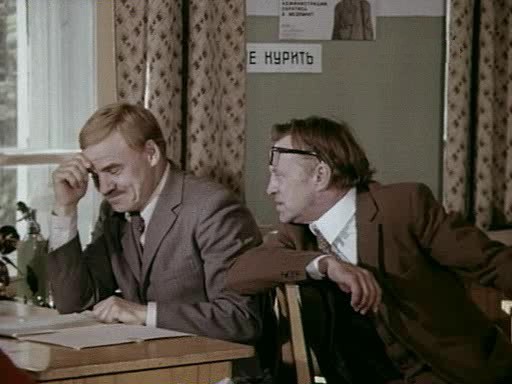   - "  " (1977)