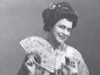   (II) 
