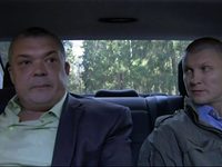 "  -16" (2016-2017)