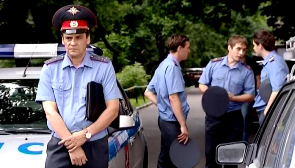 -2 (2009)