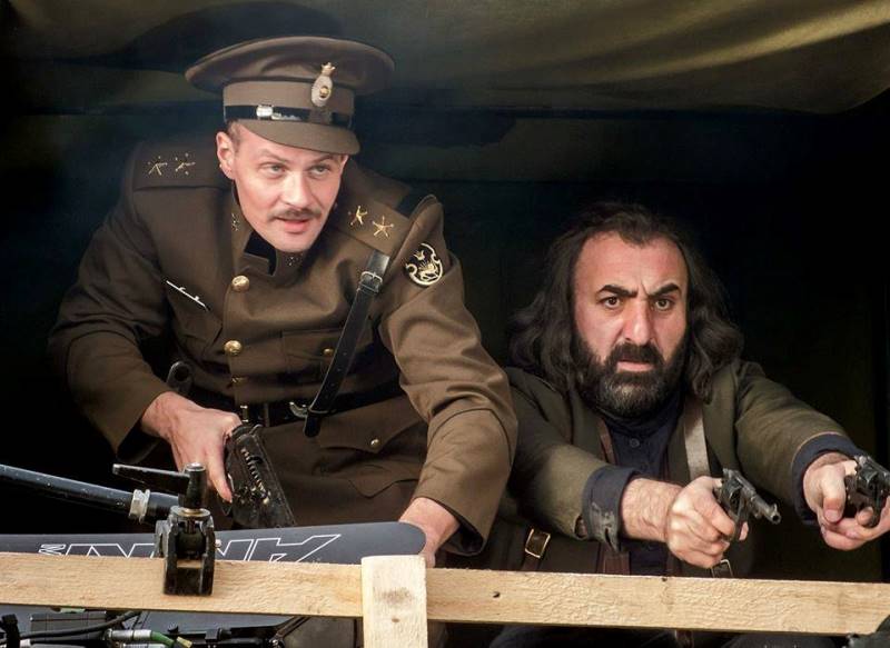 Темур чичинадзе