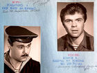   - " " (1985)