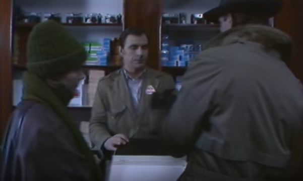   - "  " (1985)