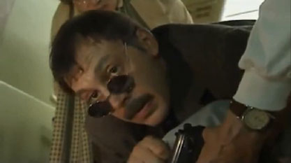   - "  " (2003)