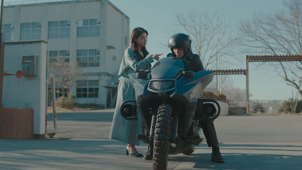 и  - " " (2022)