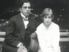 " " (1917)