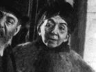   - " " (1915)