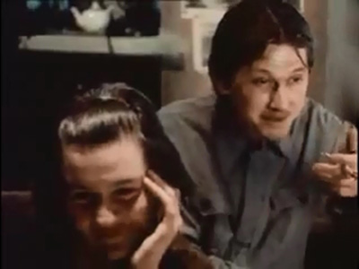   - "  " (1990)