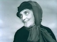 "" (1936)
