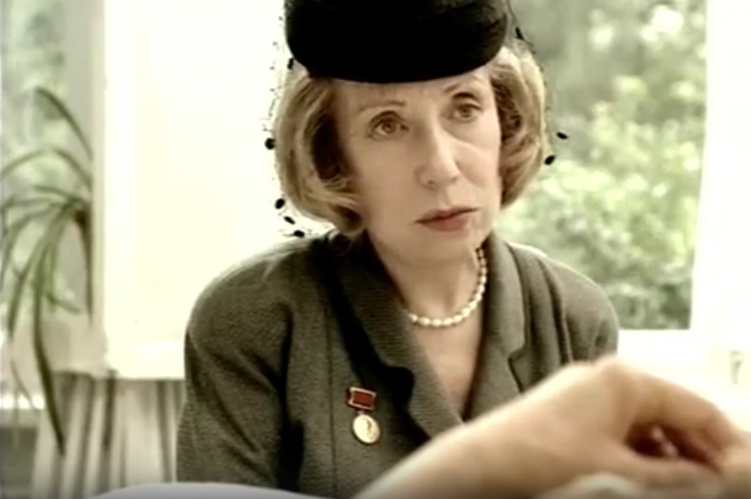   - " " (2003)