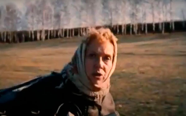   (1994)