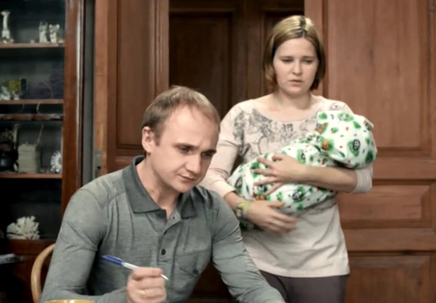 -2 (2015)