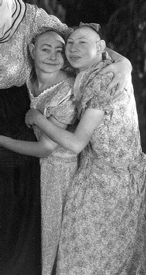  (1932)