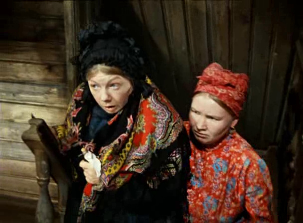   - " " (1964)
