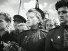   - " " (1948)