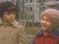 "  " (1984)