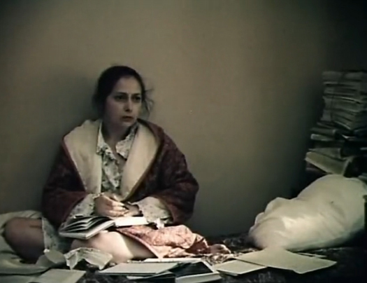   - "  " (1992)