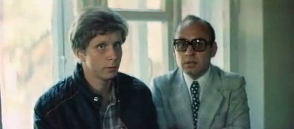   - "  " (1980)