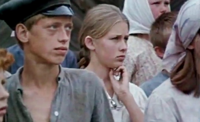   - " " (1972)