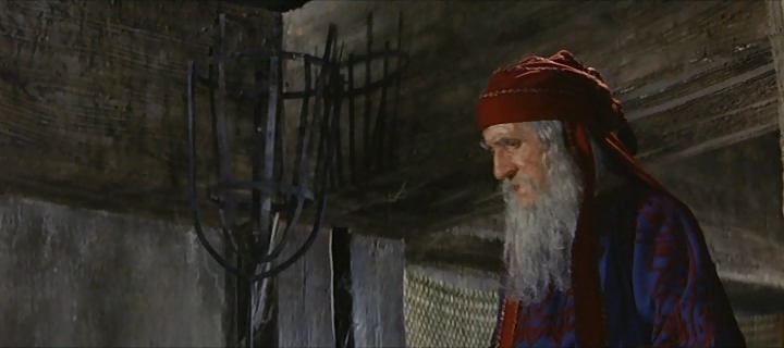 Ը  () - "  " (1959)