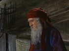 Ը  () - "  " (1959)