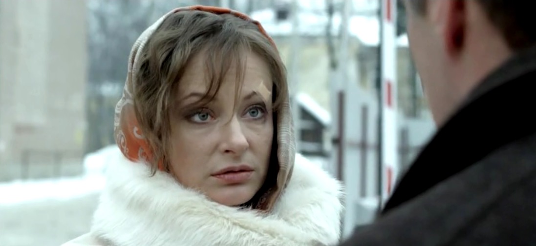  -2 (2015)