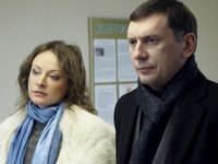 " -2" (2014)