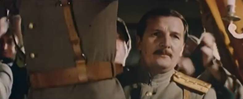   - "... ... " (1982)
