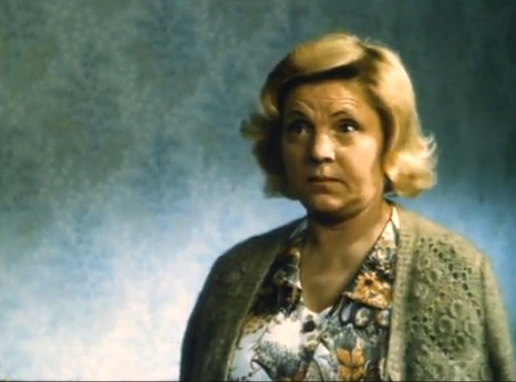   - " " (1975)