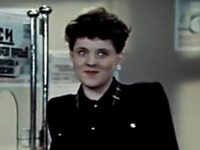 "   - ..." (1954)