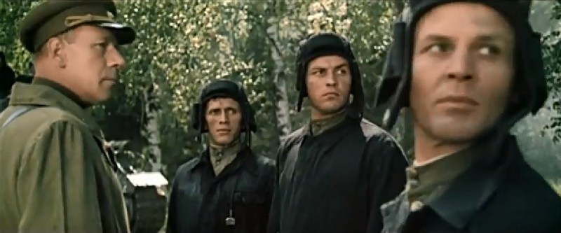   - "" (1968-1971)
