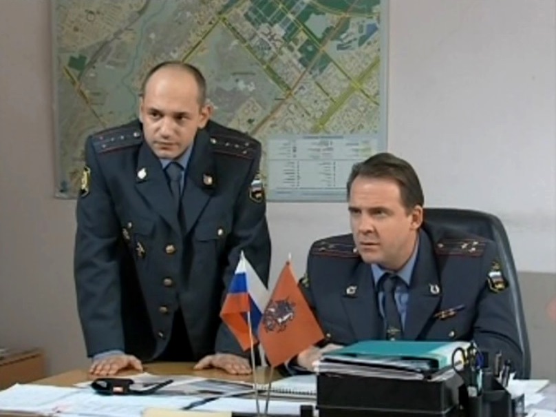   - "-4" (2005)