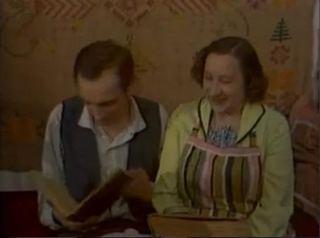   - "  " (1981)