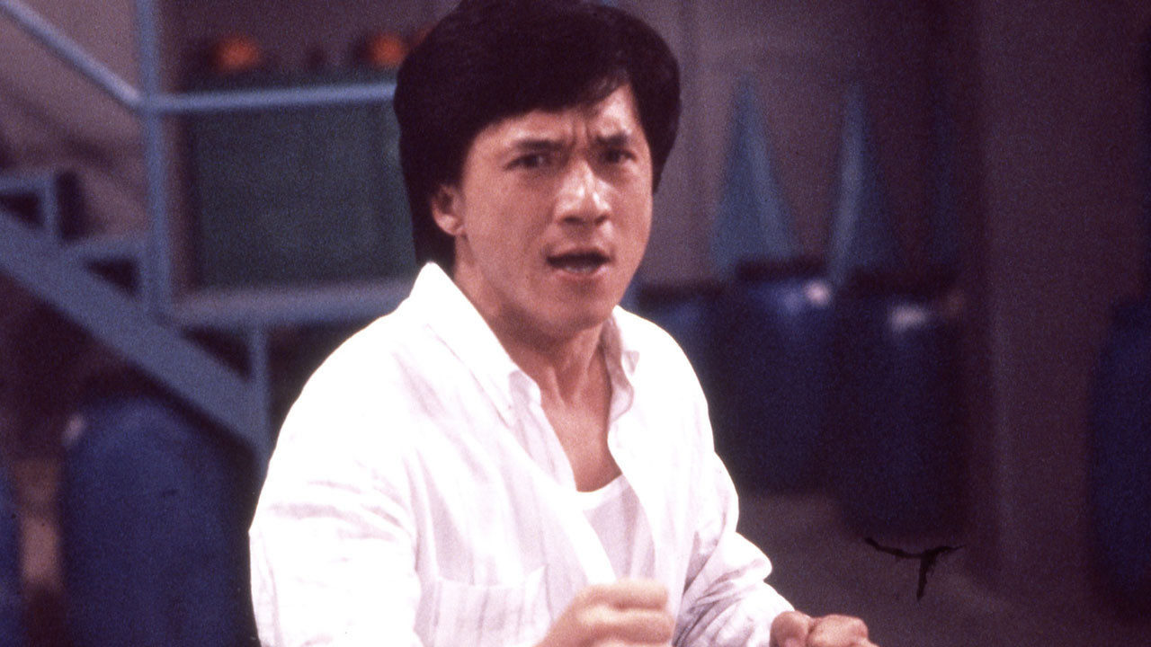   - " " (1988)