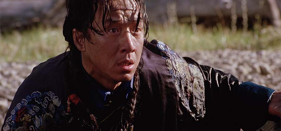   - " " (2000)